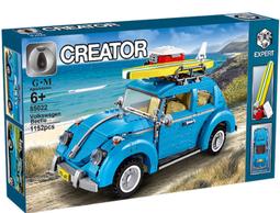 【現貨/預購】GM 福斯金龜車 / 非樂拼 21003 10252【熊熊玩積木】 價格比較,價格查詢,歷史價格詳細信息