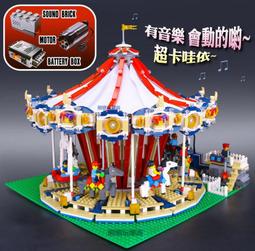 a 旋轉蝴蝶指針手表女學生防水時尚潮流個性簡約初中高中小學兒童表 歷史價格詳細信息