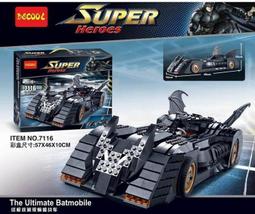 霹靂戰冥曲【全套1-40章】 歷史價格詳細信息