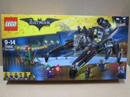 【Batman蝙蝠俠系列一】Skywing Street Bike + Jungle Rage Robin 蝙蝠機車羅賓 歷史價格詳細信息