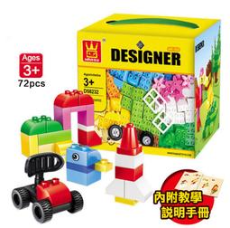 萬寶熊拉拉褲6XL嬰兒童一體褲6xxxxxxl大尺碼大童夜用尿不濕60-90斤 歷史價格詳細信息