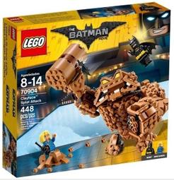 ◎朵依小舖◎LEGO◎蝙蝠俠 電影 超級英雄◎70907 SH323 斑馬人 單售 樂高◎ 歷史價格詳細信息