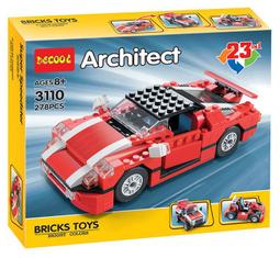 ????熊樂????售罄???? 變形金剛 電影 MPM-13 Blackout 黑魔 MPM13 MPM比例 歷史價格詳細信息