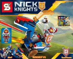 現貨西騎者鋁合金自行車手機架電動車防震外賣導航支架固定夾騎行配件 歷史價格詳細信息