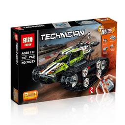 【斷貨】樂拼07045 蝙蝠俠大電影 羅賓蝙蝠戰車 / LEGO可相容【熊熊玩積木】 歷史價格詳細信息