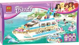 【熊熊玩積木】博樂9186  法拉利Enzo超跑 樂高積木玩具 與 LEGO相容 歷史價格詳細信息