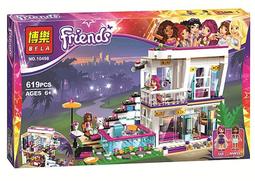 【熊熊玩積木】博樂9186  法拉利Enzo超跑 樂高積木玩具 與 LEGO相容 歷史價格詳細信息