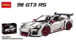 得高78114/R8/極速賽車speed系列相容LEGO非樂高75873 歷史價格詳細信息