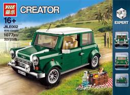 MINI Cooper 迷你 R50 mini鎖匙皮套 真皮 鑰匙包 歷史價格詳細信息