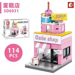 ㊣娃娃研究學苑㊣  迷你街景場景積木 SD6051手機專賣店 (TOK0565-2) 歷史價格詳細信息