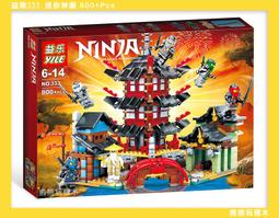 【熊熊玩積木】博樂9186  法拉利Enzo超跑 樂高積木玩具 與 LEGO相容 歷史價格詳細信息