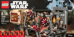 LEGO Star Wars 75207 - Imperial Patrol trooper SW0914   單售人偶 歷史價格詳細信息