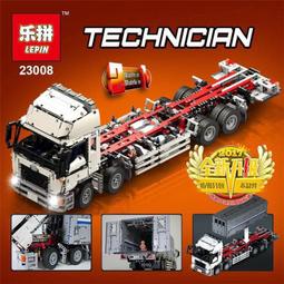 【斷貨】樂拼07045 蝙蝠俠大電影 羅賓蝙蝠戰車 / LEGO可相容【熊熊玩積木】 歷史價格詳細信息