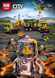 火山60125極地60196叢林60162探險重型運輸直升飛機拼裝積木【金隆玩具】 歷史價格詳細信息