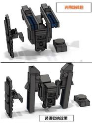 =菜菜= A5 短電鋸 DK627 機甲  moc   相容 樂高 LEGO 鋼鐵人 未來騎士團 星際大戰 歷史價格詳細信息