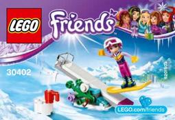 【LEGO 樂高積木】Friends 好朋友系列 - 衝浪海濱41693 歷史價格詳細信息