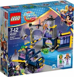 [玩具之箱] LEGO 樂高積木 41237 超級英雄系列 Batgirl Secret Bunk~全新未拆 歷史價格詳細信息