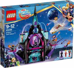 樂高 LEGO 積木 超級英雄系列 I am Groo 漫威 星際異攻隊 格魯特 76217w 歷史價格詳細信息