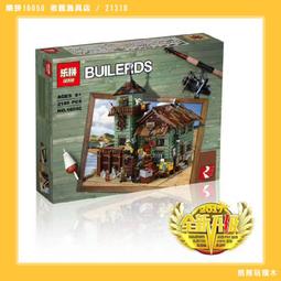 ????熊熊????現貨???? Amiibo 圖相卡 收集卡 Switch 薩爾達 王國之淚、魔物獵人 崛起 破曉 AMIIBO卡 歷史價格詳細信息