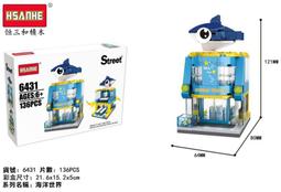 【和服】熊熊休閑寬松和風家居服熊圈日式和服甚平男外套浴衣 歷史價格詳細信息