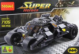 現貨- 得客 DK3002 創意系列 村上隆太陽花 /相容樂高 歷史價格詳細信息