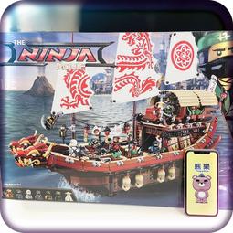 ????熊樂????預購11月???? 再版 UT 毒氣彈 Unique Toys Y-01 三變 油罐車 運輸機 經典 Y01 歷史價格詳細信息