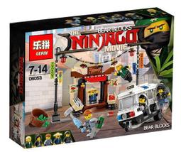 樂拼20012 探險 極地工程卡車 台北可面交 只有一盒 科技機械組 系列 拼裝積木 相容 樂高 LEGO 42038 歷史價格詳細信息