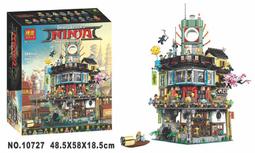 熊熊@!售罄#! 博樂 樂翼11401百變組遊樂場旋轉木馬 / 31095【熊熊玩積木】 歷史價格詳細信息