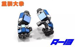 =菜菜= 現貨 一套4隻 MOC 鋼鐵人 機甲 小機甲  相容 樂拼 樂高 LEGO 鋼鐵人 積木 浩克毀滅者 星際大戰 歷史價格詳細信息