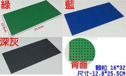 【小顆粒】邦寶益智DIY拼插積木兒童啟智桶裝玩具禮物 創意桶8469 歷史價格詳細信息