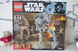 星際大戰star wars  at at jumbo白兵毛怪 歷史價格詳細信息