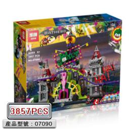 ????熊樂????斷貨????黑曼巴 MT01 MT-01 巨大化 大力神猛虎 推土機 SS37 30CM 歷史價格詳細信息