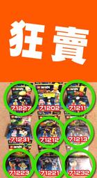 次元 fgo南丁格爾禮裝cos 不給治就搗服裝全套女 歷史價格詳細信息