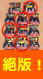 LEGO Dimensions 樂高 次元 Movie Story Pack (美版現貨) 元 71264 Batman 歷史價格詳細信息