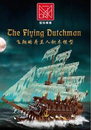 ????熊樂????預購????同款它牌出貨 哈利波特 霍格沃茲城堡 71043 樂拼16060 S牌SY1192 歷史價格詳細信息