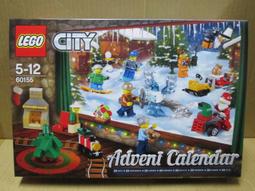 (STH)2017年 最新 LEGO 樂高 LED 人偶鑰匙圈 蝙蝠俠電影系列- 小丑女 盒裝組 歷史價格詳細信息