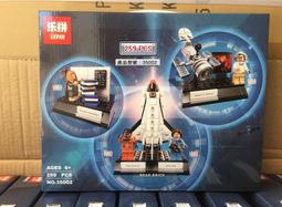 ????熊樂????現貨???? 中動 鋼鐵人MK2 MK3 MK4 MK5 MK6 MK7 7吋人偶 歷史價格詳細信息