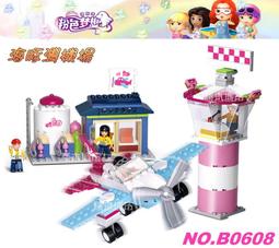 【積木城市】小魯班積木 軍事系列-特種部隊 B0329 特種摩托車 (內附人偶) 特價38元 歷史價格詳細信息