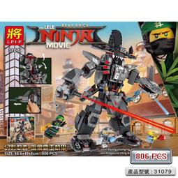 熊熊@! 將牌  保時捷 售罄#!911 GT3 RS / 42056 樂拼 20001【熊熊玩積木】 歷史價格詳細信息