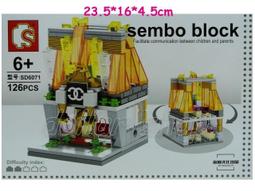 寶貝の玩具屋☆【小教具】寬版ABC趣味主題式果凍描圖板著色卡(描圖尺) 歷史價格詳細信息