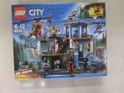 城市警察總局系列移動指揮中心積木玩具男孩益智拼裝汽車兒童禮物 歷史價格詳細信息