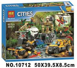 熊熊@!售罄#! 博樂 樂翼11401百變組遊樂場旋轉木馬 / 31095【熊熊玩積木】 歷史價格詳細信息