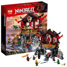 【封廠斷貨】樂拼16007 最後一盒 怪物戰士 經典鬼屋 / 10228【熊熊玩積木】 歷史價格詳細信息