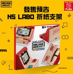 熊熊危機－遊客遭遇野生動物因應措施宣導手冊（一） 歷史價格詳細信息