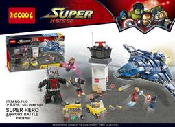 ????熊樂????斷貨????得高7116 超級英雄 蝙蝠俠霹靂戰車 / 7784 歷史價格詳細信息