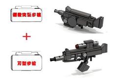 Lego樂高星戰 發射器 槍 武器15403+6051334 附6顆子彈（子彈顏色隨機） 歷史價格詳細信息