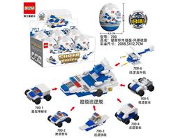 ☆玩具先生☆超值玩具福袋~女生款 出清價99 歷史價格詳細信息