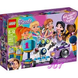 JCT- LEGO樂高 Friends系列 趣味海灘衝浪 41710 歷史價格詳細信息