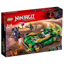 樂高lego 炫風忍者樂高 樂高旋風忍者 樂高恐龍 兼容樂高積木 幻影忍者骷髏巫師的飛龍男孩子益智拼裝 【TMK精品】 歷史價格詳細信息