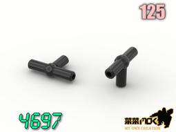 第三方 手 手部 相容 樂高 LEGO 983 3820 萬格 開智 樂拼 S牌 歷史價格詳細信息